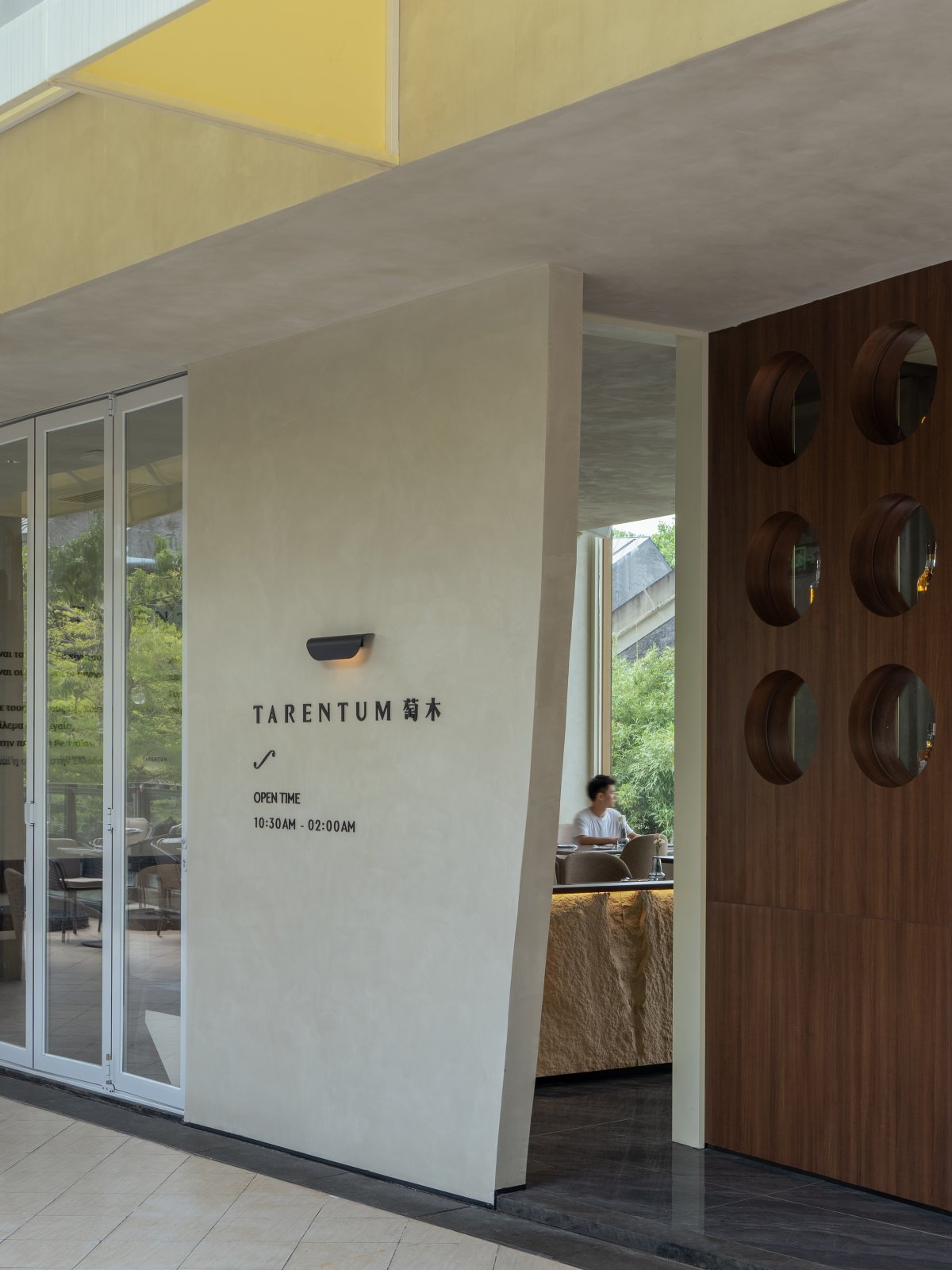 YinjiSpace ATELIER XU Architects x TARENTUM Greek Restaurant Bar